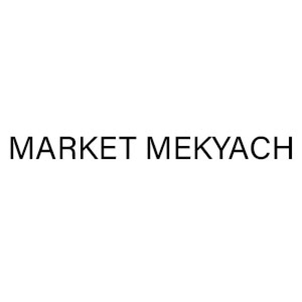 Markt Mekyach