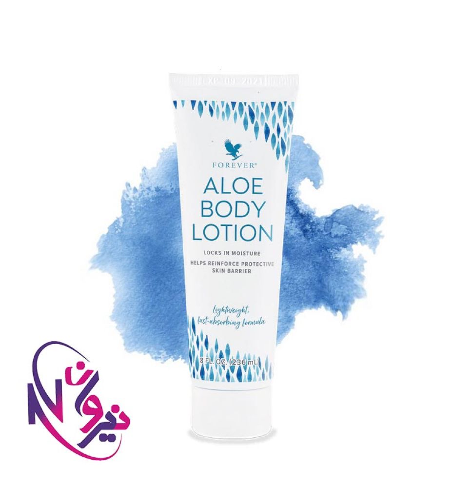 لوسیون بدن آلوئه ورا فوراور Aloe Body Lotion | حجم ۲۳۶ میلی لیتر