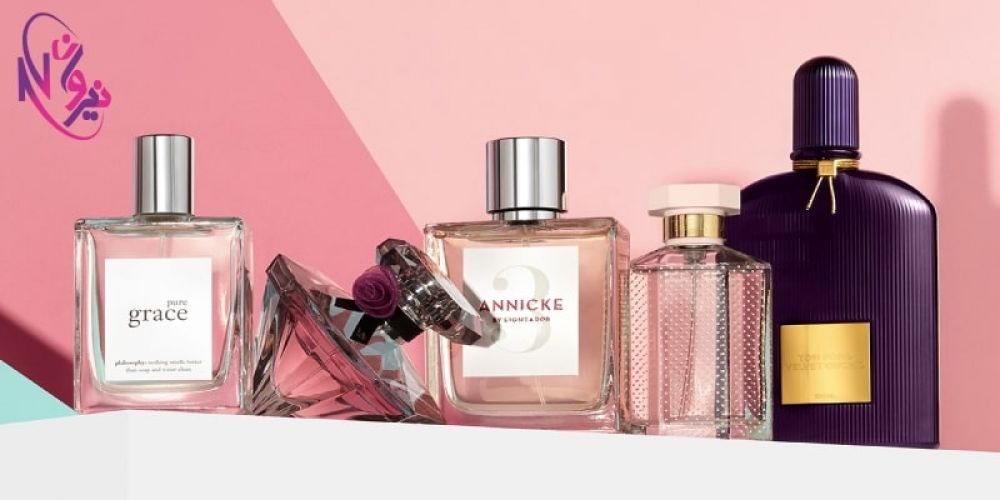 عطر و ادکلن