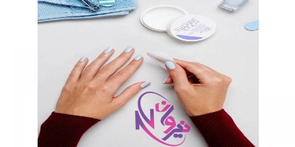 انواع پاک کننده لاک