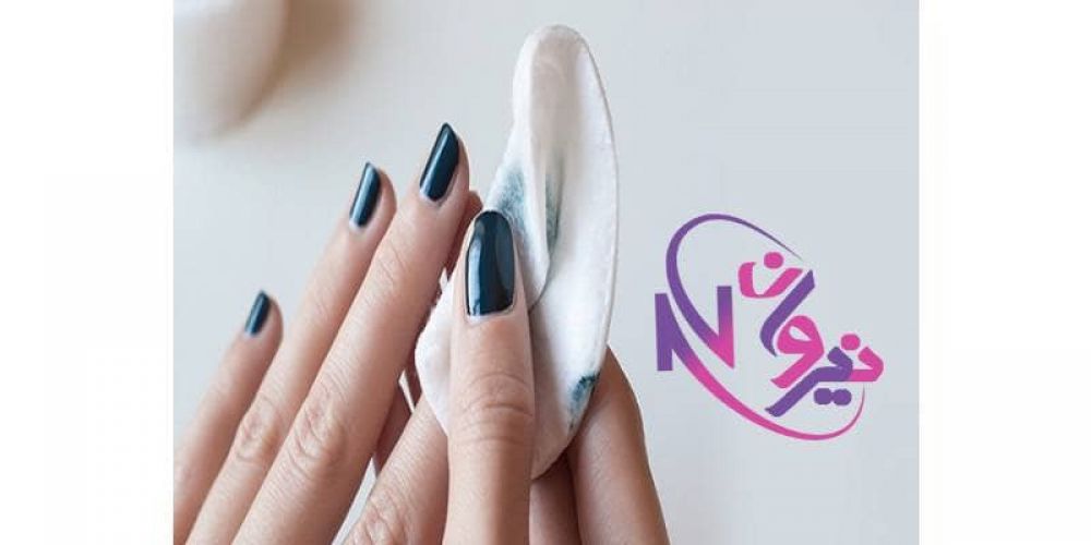 انواع پاک کننده لاک